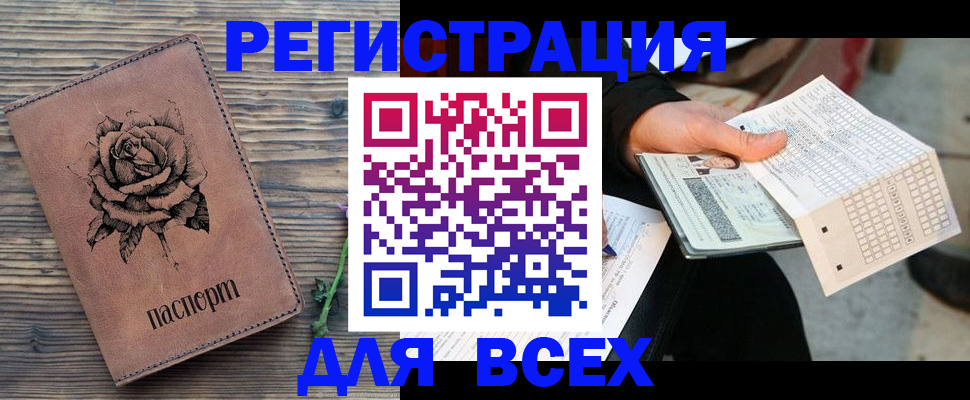 форма 3 в Арсеньеве